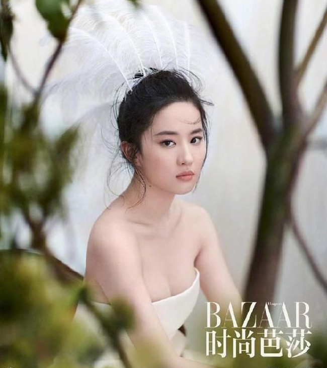 Sốc với bảng giá quảng cáo hàng chục tỷ trong 5 phút của dàn nữ thần